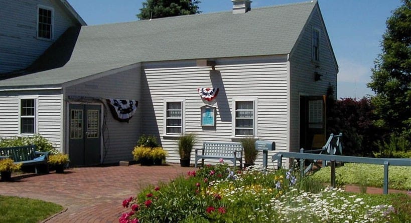 Urban Forestry Center