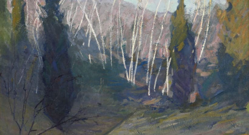 Gertrude Fiske Gallery Tour
