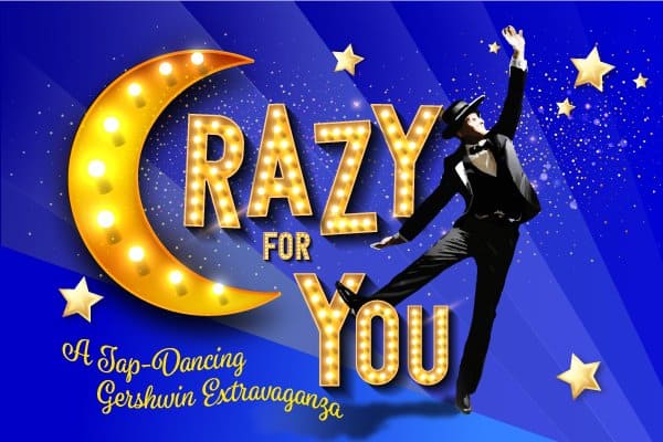 ogunquit playhouse crazy you