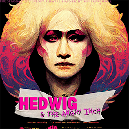 hedwig seacoast repertory theatre