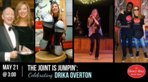 drika overton dance hall