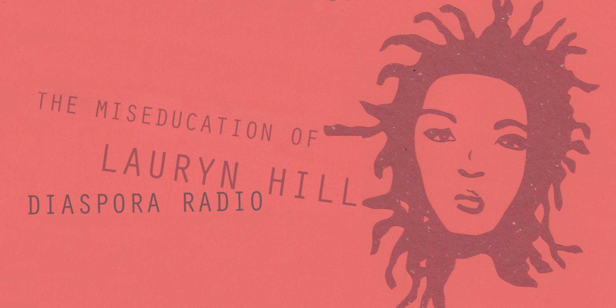洋楽 The Miseducation Of Lauryn / LAURYN HILL Amazon.com: Lauryn Hill - The Miseducation of Lauryn Hill