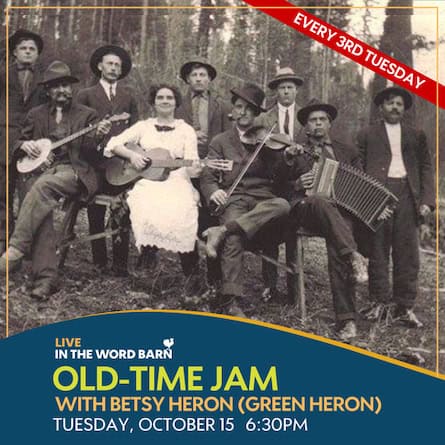 old time jam word barn