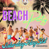 gas light beach party