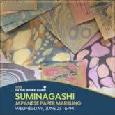 suminigashi word barn exeter