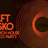 daft disco 3s artspace