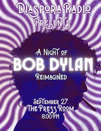 dylan reimagined press room