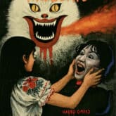 hausu nh theatre portsmouth