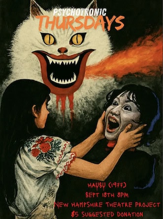 hausu nh theatre portsmouth