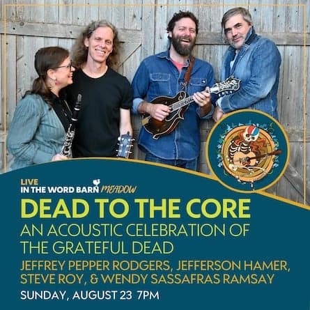 dead core word barn