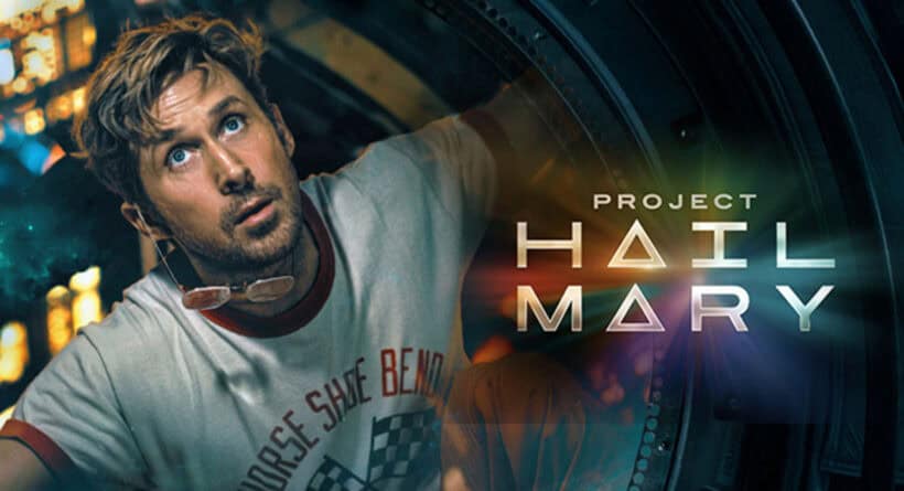 hail mary music hall