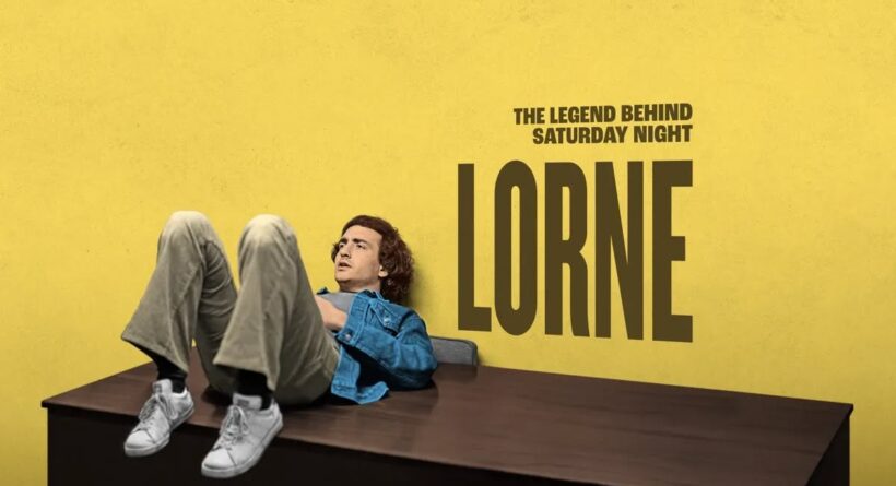 lorne music hall