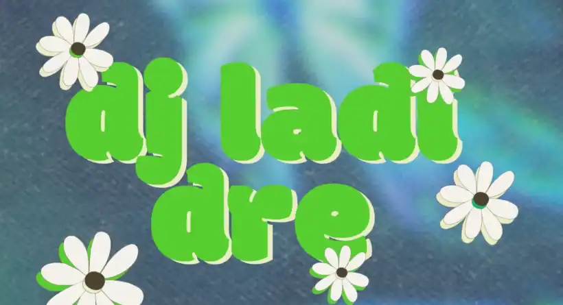 ladi dre press room