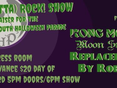 gotta rock show press room